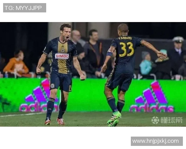 圣何塞地震与费城联合的精彩对决分析与赛季展望